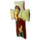 Virgin of Silence, cross-shaped pillow, 18x12 in s2