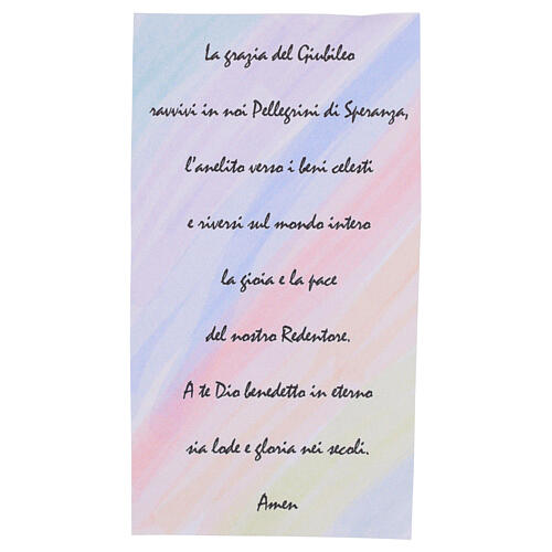Cruz de olivo italiano ancla de la esperanza con oración 10x5 cm 5