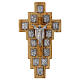 Croix en olivier national Chemin de Croix 28x16 cm s1