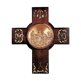 Via Crucis 14 Stations in Bronze Cross Shape 70x60 cm by Molina