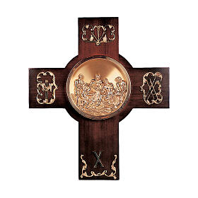 Via crucis 70x60 cm in bronzo argentato Molina 14 stazioni forma a croce