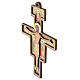 Cruz San Damián 21x15 cm HDF oro en caliente s2
