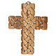 Interwoven Cross with Knotwork in Olive Wood, Poor Clares Monastery s1