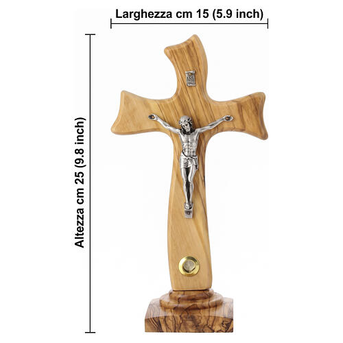 Holy Land olivewood table crucifix, 9.3x5.3 in 3