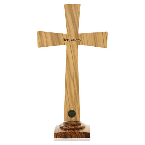 Standing crucifix, Holy Land olivewood, 9.8x5.9 in 5