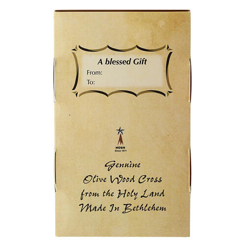 Standing crucifix, Holy Land olivewood, 9.8x5.9 in 6