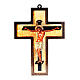 Byzantine crucifix s1