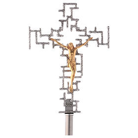 Croix de procession moderne