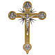 Krzyż procesyjny ewangeliści s1