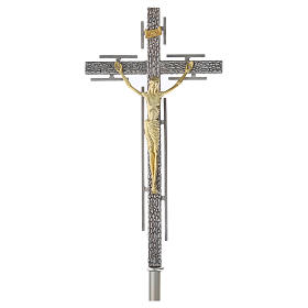 Cruz procesional estilizada en bronce