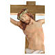 Krzyż procesyjny drewno h 220 cm z podstawą symbol Baranka s2