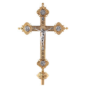 Croce astile 4 Evangelisti ottone bicolore 62x40 cm