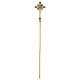 Processional cross, Baroque style in two tone brass 63x35cm s4