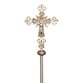 Croix pour procession en laiton moulé 42x27 cm