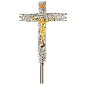 Croix procession laiton argenté 41x31 cm