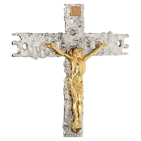 Croix procession laiton argenté 41x31 cm