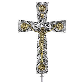 Croix pour procession en laiton avec évangélistes 46x30 cm