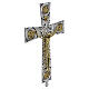 Processional cross in brass with Evangelists 46x30cm s3