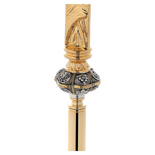 Processional cross in gold plated brass 4
