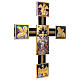 Copper nave cross Byzantine style evangelists crucifixion 115x95 cm s3