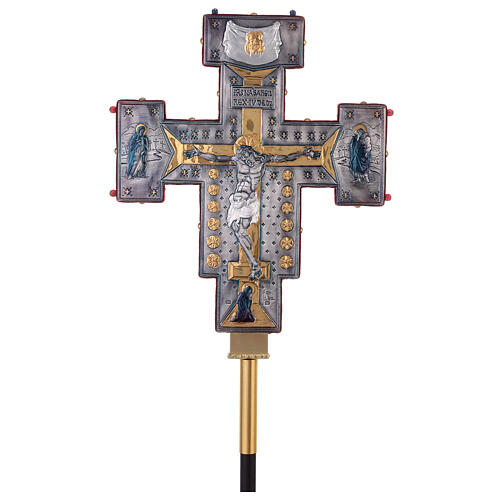 Croix de procession style byzantin cuivre ciselé Crucifixion et Vierge 55x45 cm 1