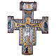 Croix de procession style byzantin cuivre ciselé Crucifixion et Vierge 55x45 cm s2