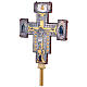 Croix de procession style byzantin cuivre ciselé Crucifixion et Vierge 55x45 cm s6