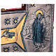 Croix de procession style byzantin cuivre ciselé Crucifixion et Vierge 55x45 cm s9
