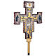 Croix de procession style byzantin cuivre ciselé Crucifixion et Vierge 55x45 cm s10