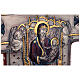 Croix de procession style byzantin cuivre ciselé Crucifixion et Vierge 55x45 cm s11