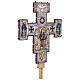 Croix de procession style byzantin cuivre ciselé Crucifixion et Vierge 55x45 cm s13