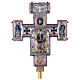 Croce astile stile bizantino rame cesellato Madonna crocifissione 55x45 s3