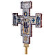 Croce astile stile bizantino rame cesellato Madonna crocifissione 55x45 s12