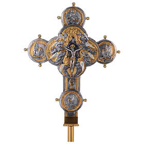 Cruz de procissão Catedral de Milão 50x40 cm