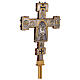 Cruz de procissão cobre estilo bizantino Crucificação e cordeiro 45x35 cm s5
