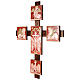 Croix pour nef plâtre Évangélistes et Crucifixion 130x100 cm s3