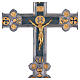 Processional cross of pine wood and copper, tridimentional Christ, 20x16 in s5