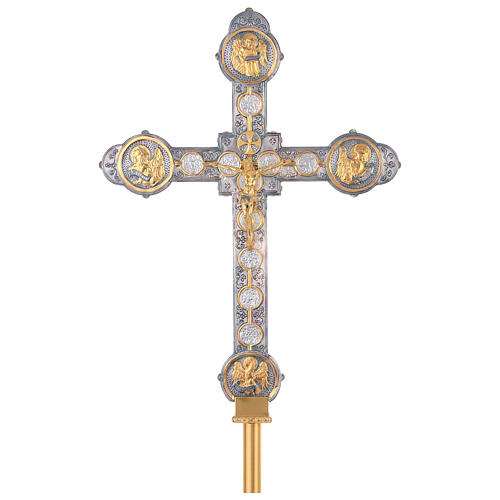 Croix de procession bois cuivre Évangélistes style byzantin 60x45 cm 1