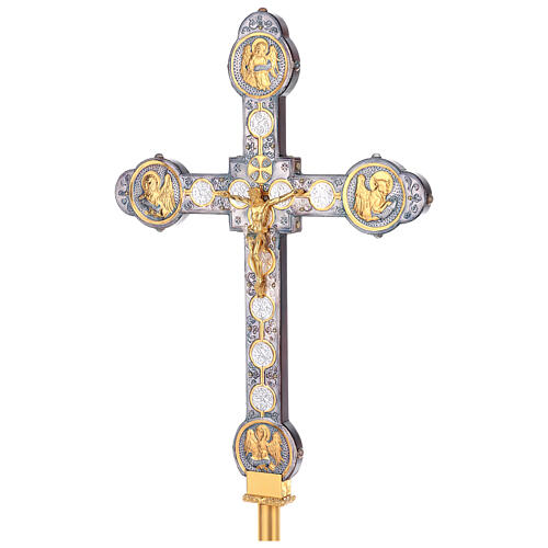 Croix de procession bois cuivre Évangélistes style byzantin 60x45 cm 3
