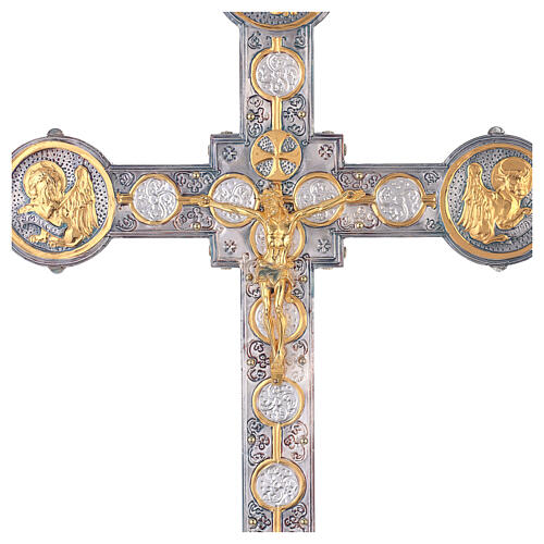Croix de procession bois cuivre Évangélistes style byzantin 60x45 cm 8