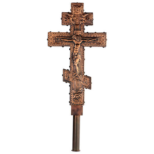 Croix de procession orthodoxe cuivre Marie et Crucifixion 45x25 cm 1
