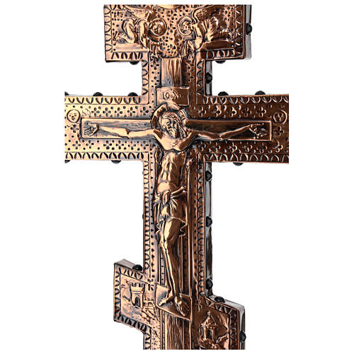 Croix de procession orthodoxe cuivre Marie et Crucifixion 45x25 cm 2