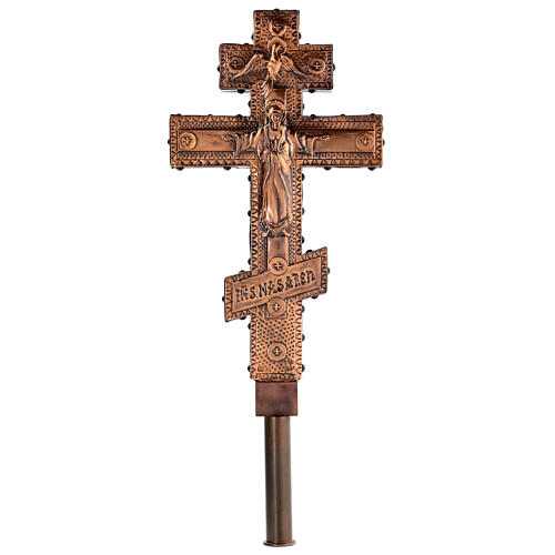 Croix de procession orthodoxe cuivre Marie et Crucifixion 45x25 cm 3