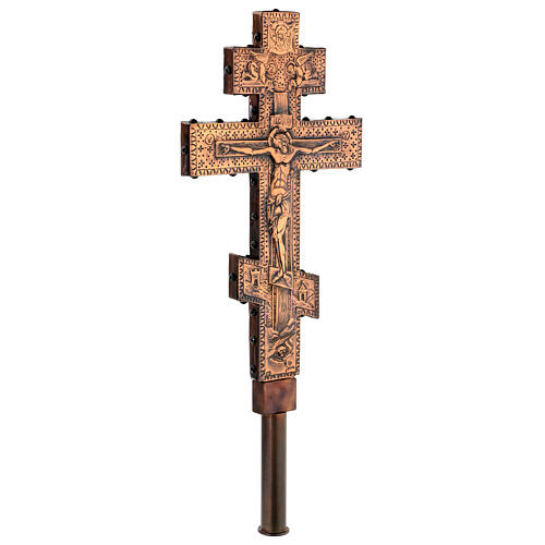 Croix de procession orthodoxe cuivre Marie et Crucifixion 45x25 cm 5
