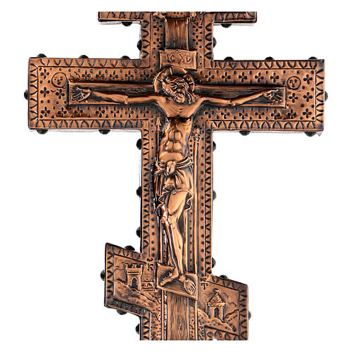 Croix de procession orthodoxe cuivre Marie et Crucifixion 45x25 cm 7