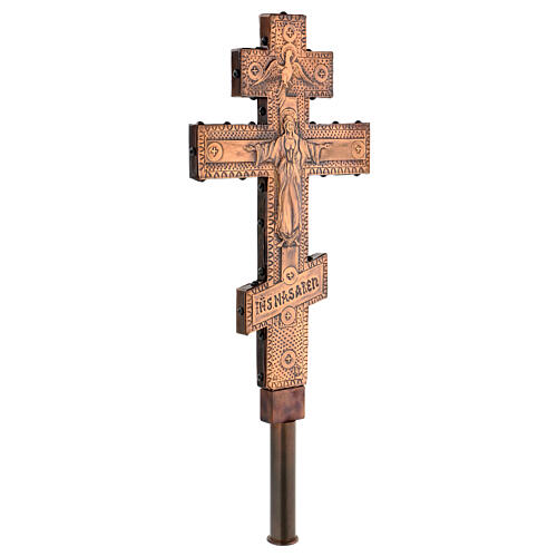 Croix de procession orthodoxe cuivre Marie et Crucifixion 45x25 cm 8