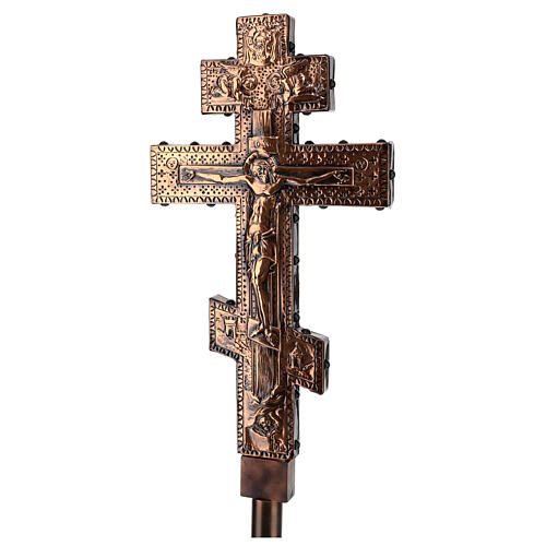 Croix de procession orthodoxe cuivre Marie et Crucifixion 45x25 cm 11