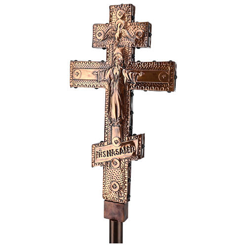 Croix de procession orthodoxe cuivre Marie et Crucifixion 45x25 cm 13