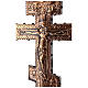 Croix de procession orthodoxe cuivre Marie et Crucifixion 45x25 cm s2