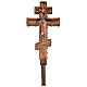 Croix de procession orthodoxe cuivre Marie et Crucifixion 45x25 cm s3